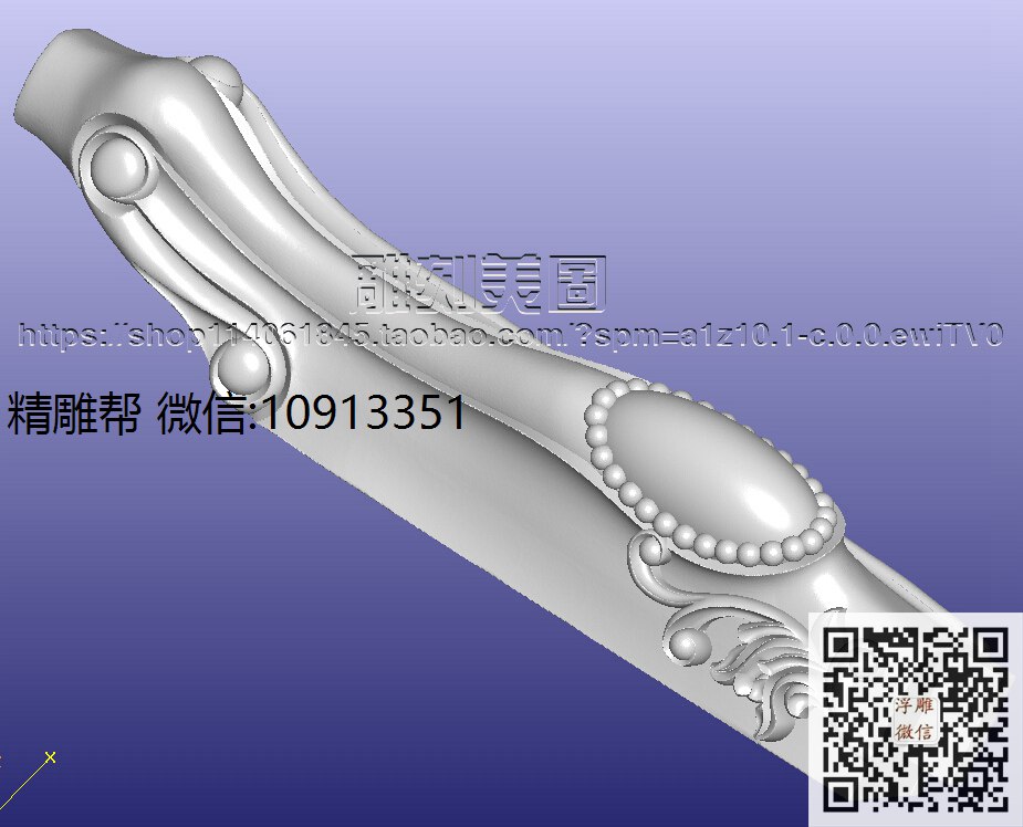 0821-雅格  魅影床脚7月29日-xiu_圆雕图立体雕花桌腿3d打印洋花沙发腿圆柱木雕柱腿精雕图浮雕图